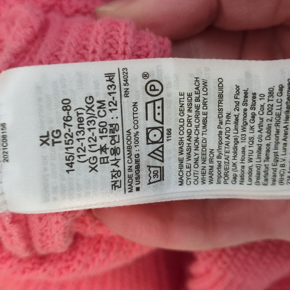 Gap Girls Ribbed Sweater - Picture 8 of 9